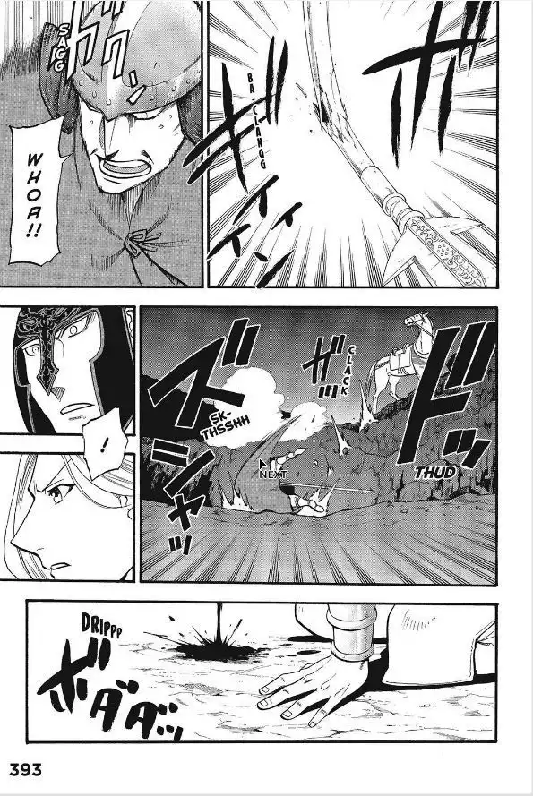 Arslan Senki (ARAKAWA Hiromu) Chapter 14 16